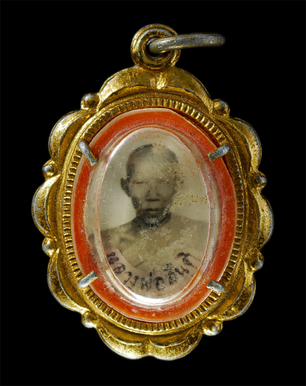 2569-01-21 (31)p.jpg - ล็อกเก็ตหหลวงพ่อสันติ สิวโร วัดบ่อฝ้าย ถนนเขาตะเกียบ-หัวหิน อ. หัวหิน จ.ประจวบคีรีขันธ์ ที่สุดแห่งมหาแคล้วคลาด เมตตาบารมี โชคลาภ วาสนา ล็อกเก็ตเก่าสวย [..] | https://kamulet.in.th